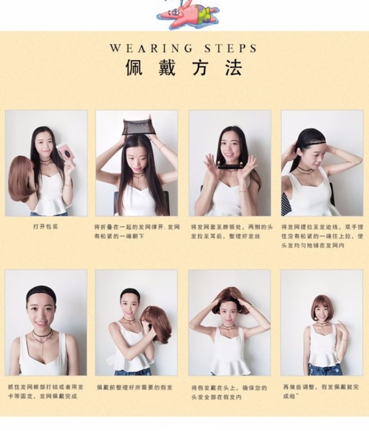 Perruque cheveux raides Court - Ref 2610400 Image 23