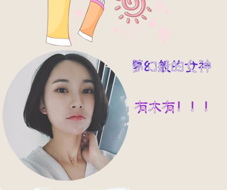 Perruque cheveux raides Court - Ref 2610400 Image 9