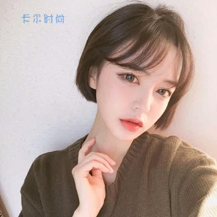 Perruque cheveux raides Court - Ref 2607551 Image 13