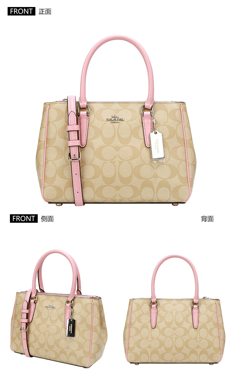 COACH/蔻驰 女士单肩斜跨包 图6
