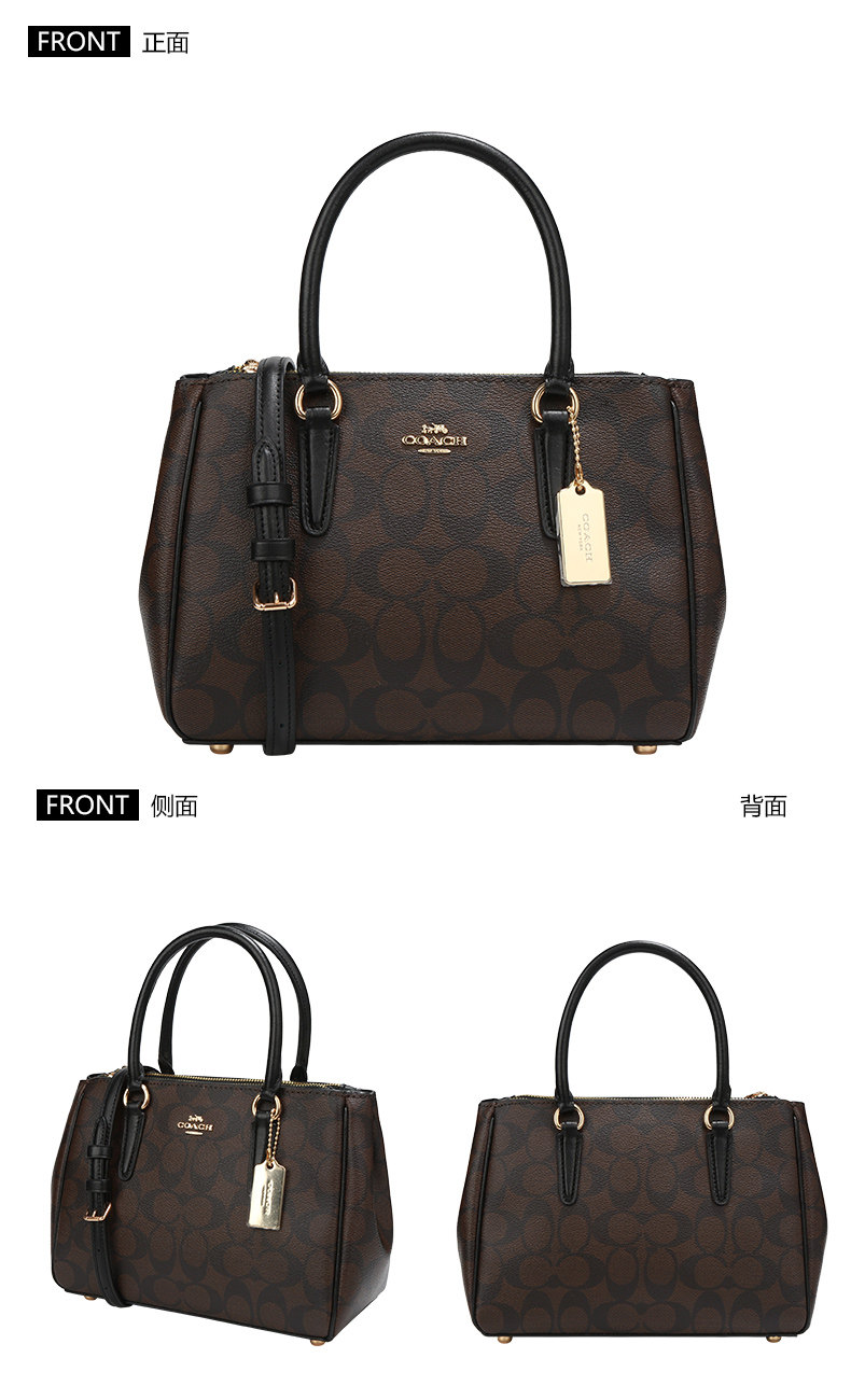 COACH/蔻驰 女士单肩斜跨包 图5