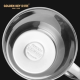 Золотой ключ Кубок быстрого питания 304 Очищенная сталь для ланча