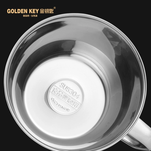 Золотой ключ Кубок быстрого питания 304 Очищенная сталь для ланча