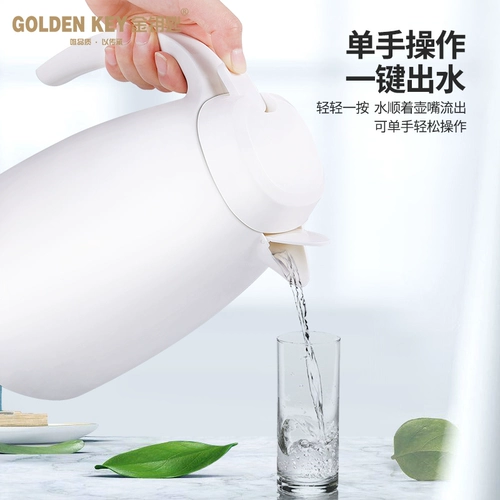 Термос, вместительный и большой стеклянный чайник для домашнего использования