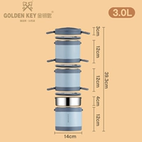 3.0L Jingyi Lan
