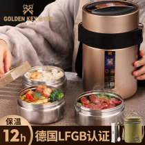 Golden key insulation lunch box Vacuum ultra-long insulation 304 stainless steel three-layer adult insulation bucket female portable carrying pot