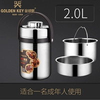 2,0 л【Долговечная изоляция】