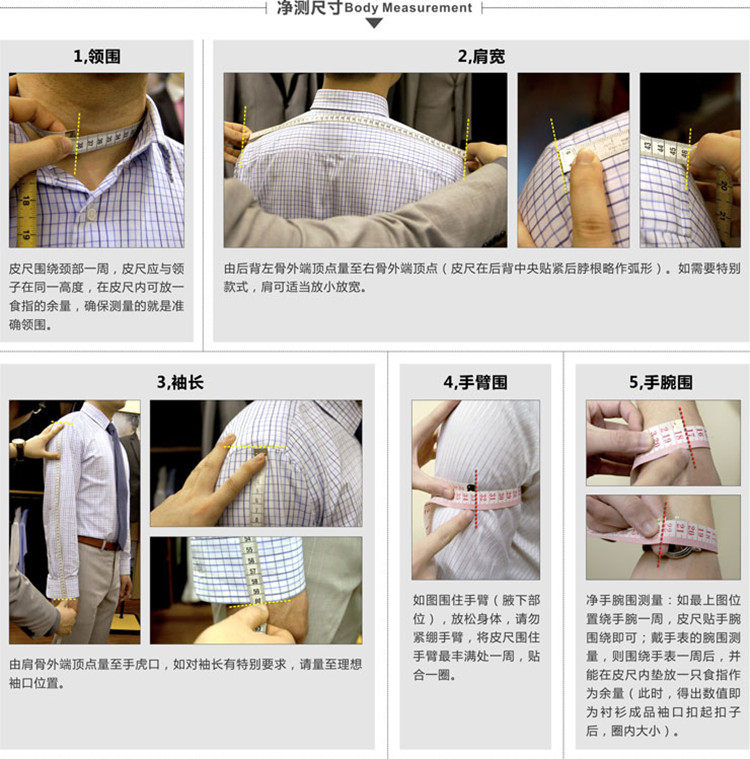 Costume homme en laine pour Quatre saisons - Ref 1559827 Image 41