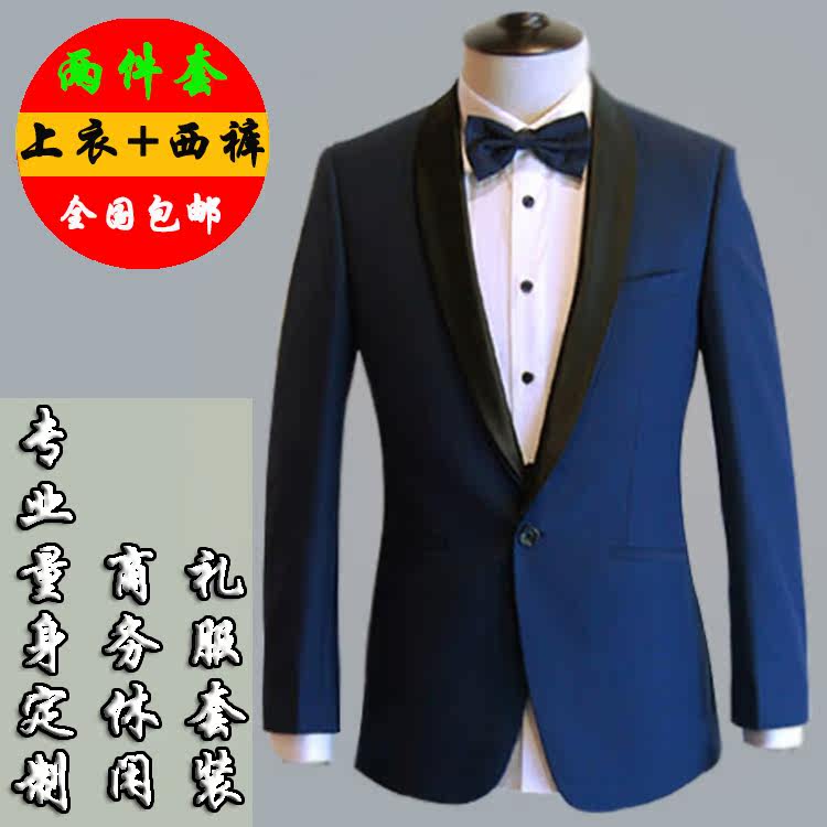 Costume homme en laine pour Quatre saisons - Ref 1559827 Image 11