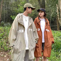 2024 New Couple Wear Sun Protection Clothing Womens Summer Thin Jacket Mens Outdoor Sports Anti-UV Breathable Windbreaker