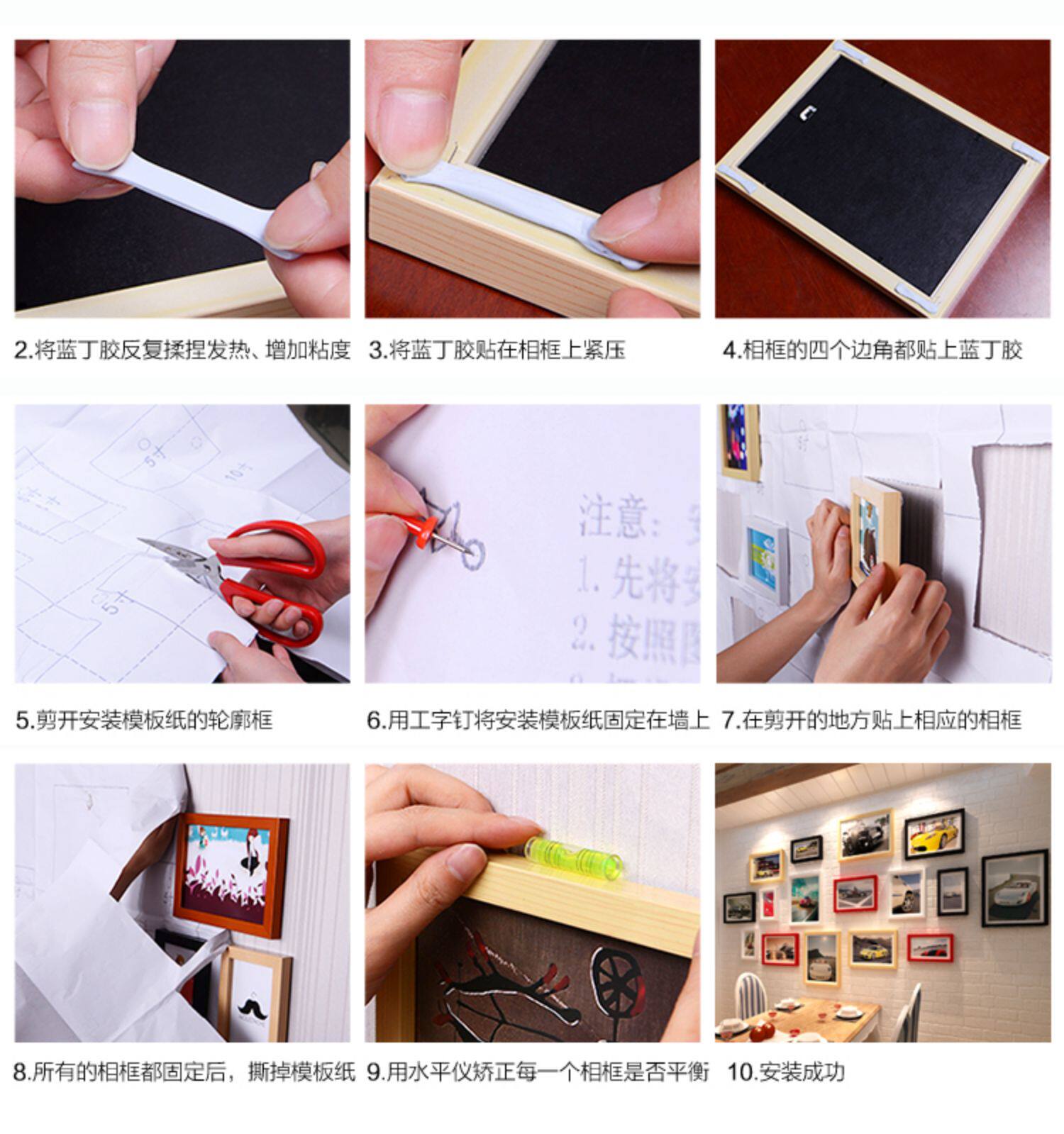 Импорт дерево простой континентальный фото стена творческий случайный фото стена гостиная магазин фото стена 