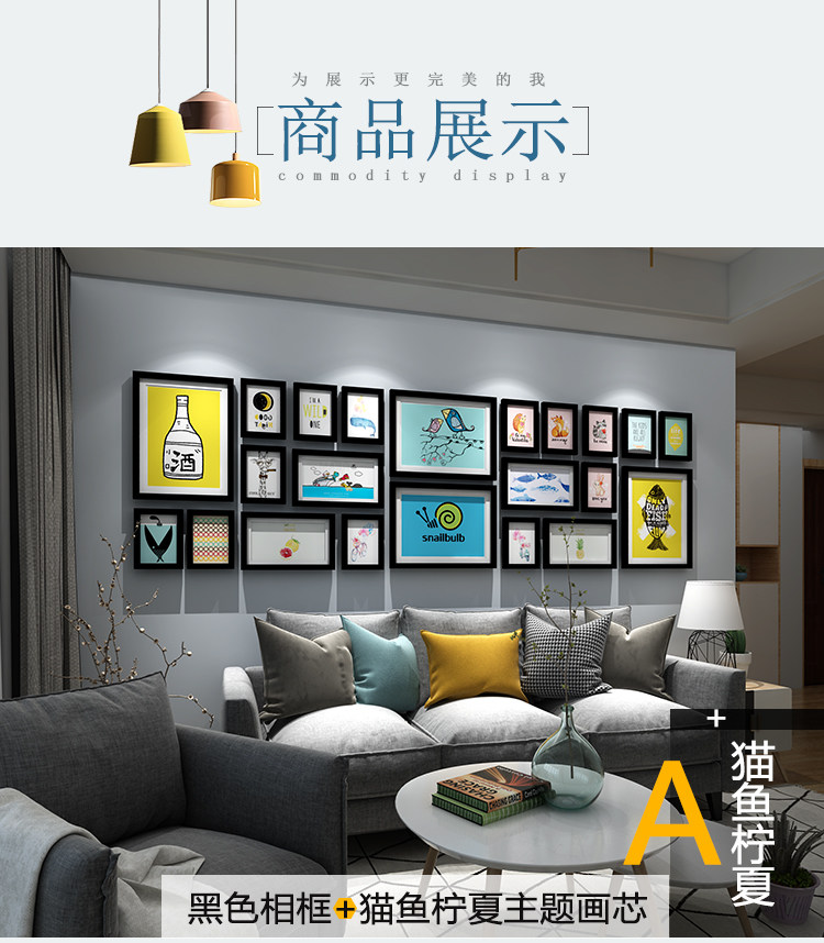 Нордический негабаритный фото стена клип декоративный подвеска гостиная никаких следов гвоздь фоторамка творческий стена стена сочетание фото стена 