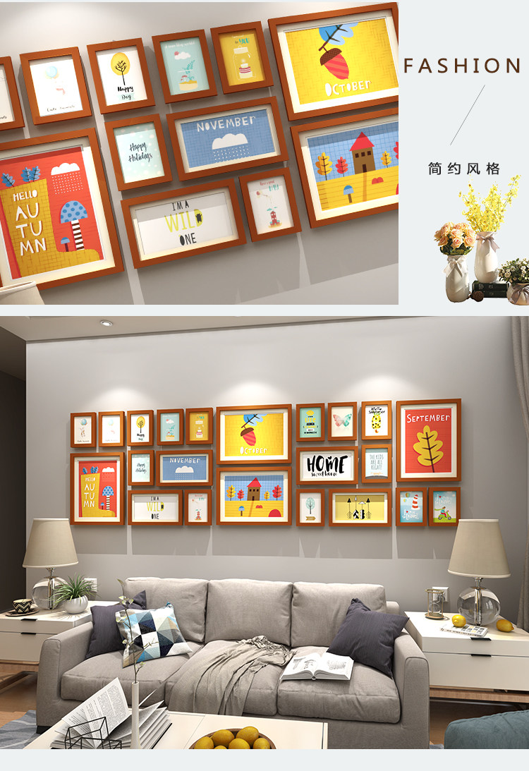 Нордический негабаритный фото стена клип декоративный подвеска гостиная никаких следов гвоздь фоторамка творческий стена стена сочетание фото стена 