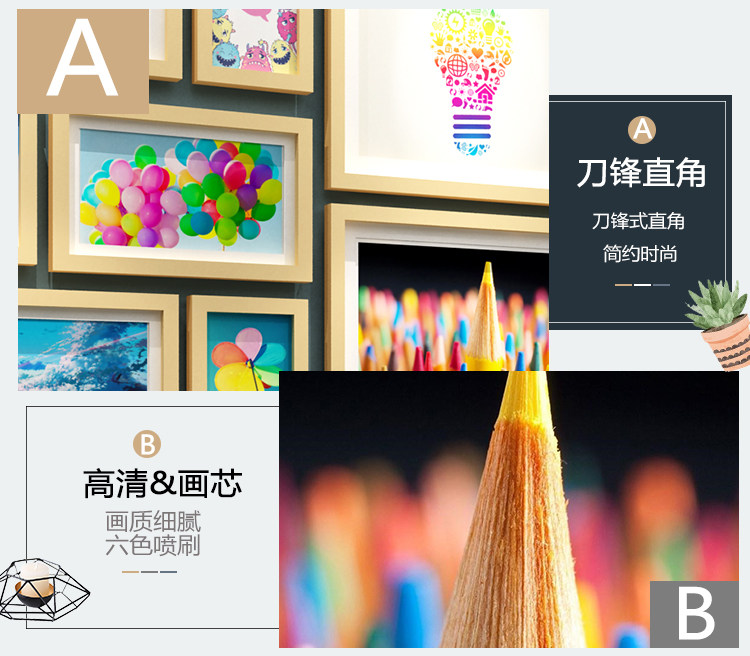 Нордический негабаритный фото стена клип декоративный подвеска гостиная никаких следов гвоздь фоторамка творческий стена стена сочетание фото стена 