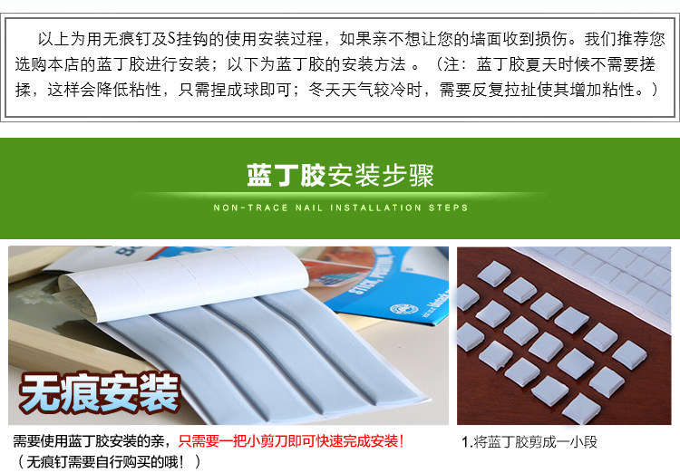 Импорт дерево простой континентальный фото стена творческий случайный фото стена гостиная магазин фото стена 