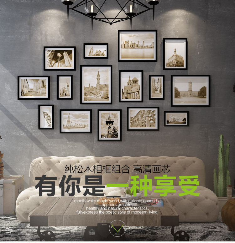 Импорт дерево простой континентальный фото стена творческий случайный фото стена гостиная магазин фото стена 