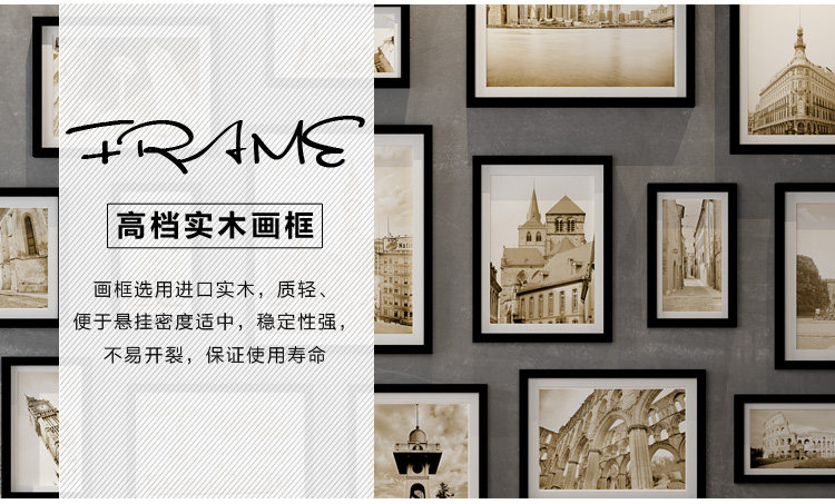 Импорт дерево простой континентальный фото стена творческий случайный фото стена гостиная магазин фото стена 