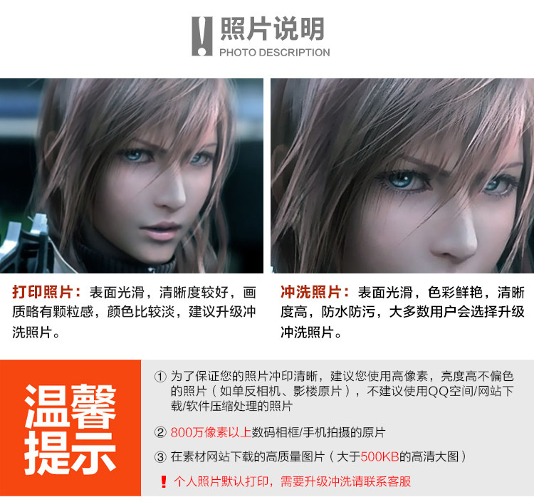 Импорт дерево простой континентальный фото стена творческий случайный фото стена гостиная магазин фото стена 