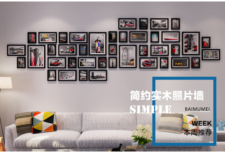 Импорт дерево простой континентальный фото стена творческий случайный фото стена гостиная магазин фото стена 