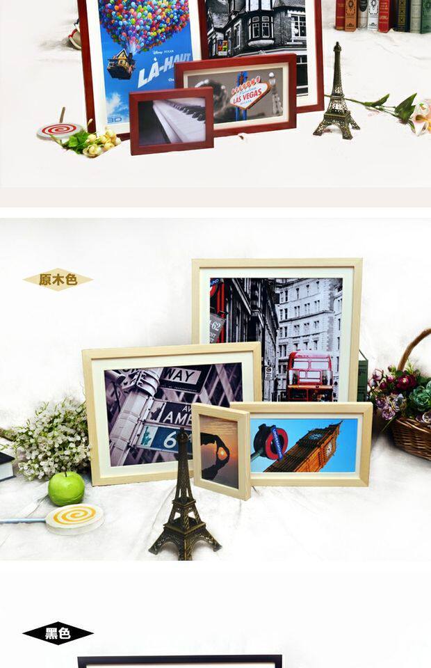  16 коробок большого размера смешивание пюре мужской фото стена фоторамка стена магазин фото стена 