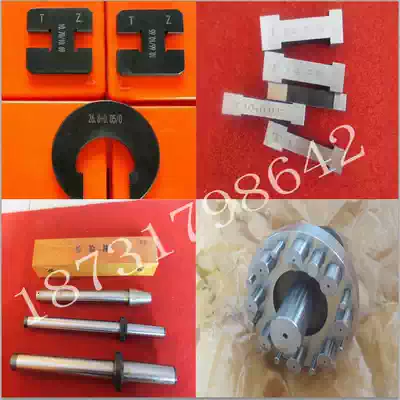 Non-standard C- gauge I-shaped outer diameter keyway plug gauge JSN9BT304050 machine tool inspection Rod inspection tool