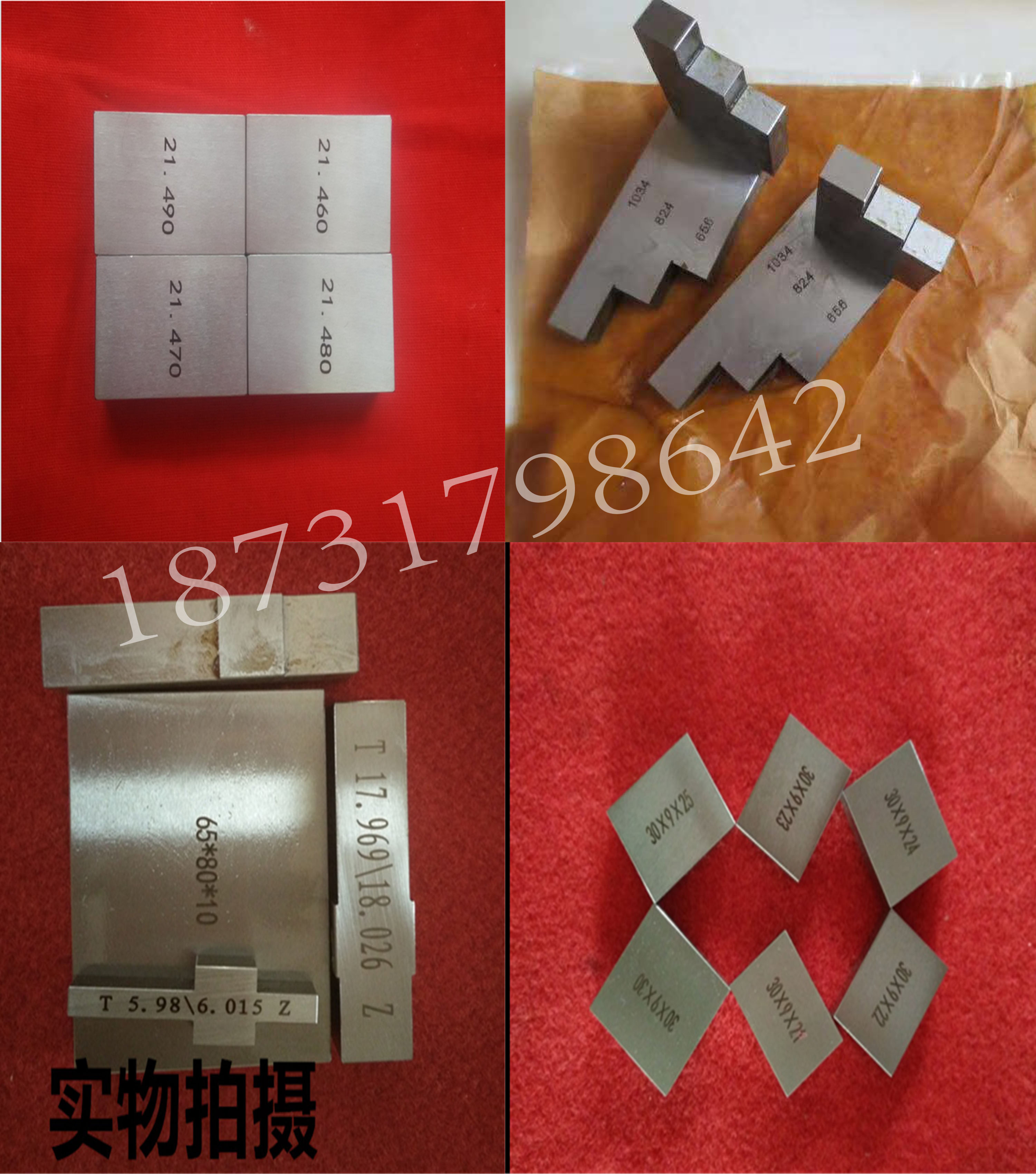Volume block specification test block thousand size block specification and other high block tilt specification to machining non-standard inspection tool