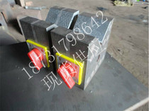 Spot supply magnetic V-frame V-iron with magnetic V-block magnetic V-frame specification 100*60 * 100mm