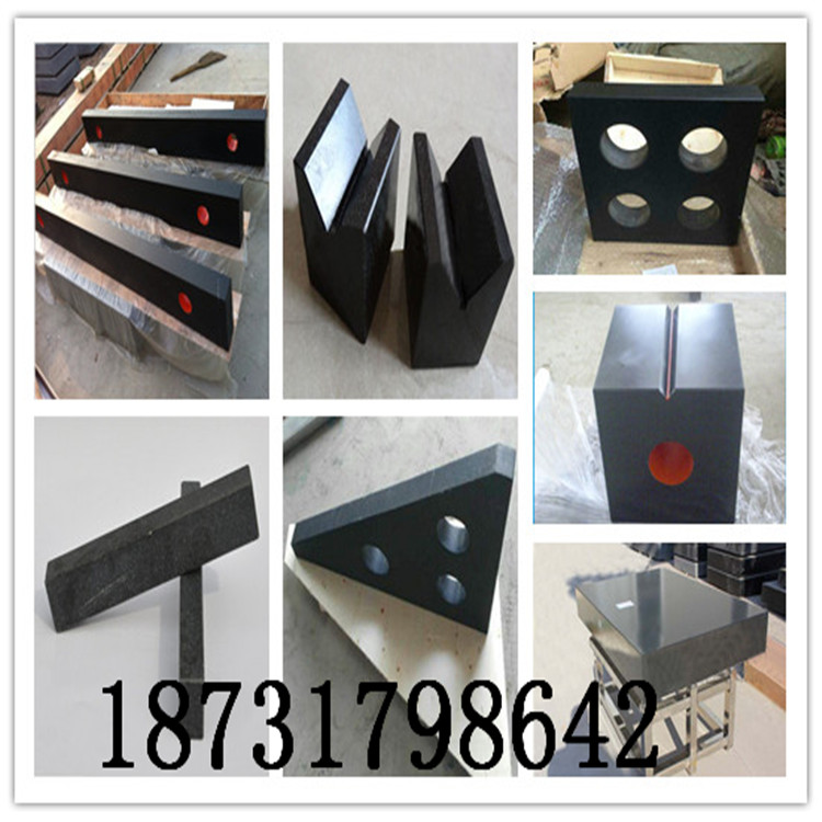 Level 00 marble platform flat granite square ruler square ruler parallel gauge v type frame square box components