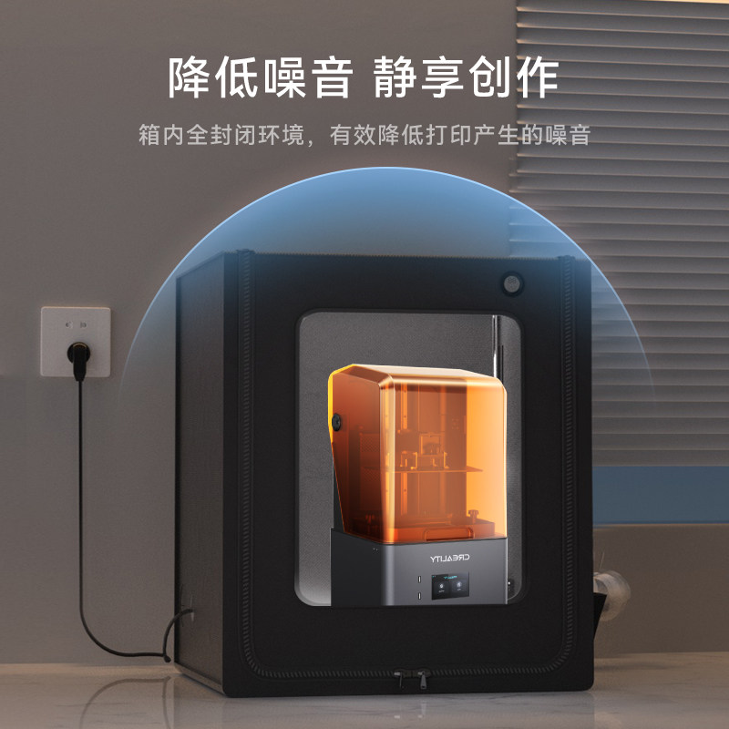 Protecting mask, printer, hermetic thermos sealed, light curing, 3D printing