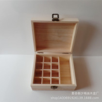 Essential oil box 12 grids Doteri 15m essential oil bottle finishing and storage box divided solid wood box can hold new coconut oil products