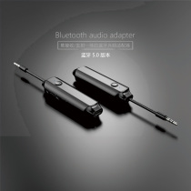 Bluetooth receives transmitter TV Computer Acoustic Tuning Desk Sound Card On-board Wireless Audio Stereo Transmitter