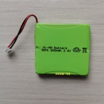 适用比特bittel NI-MH Battery 36F6  2.4V 600mAh无绳电话机电池