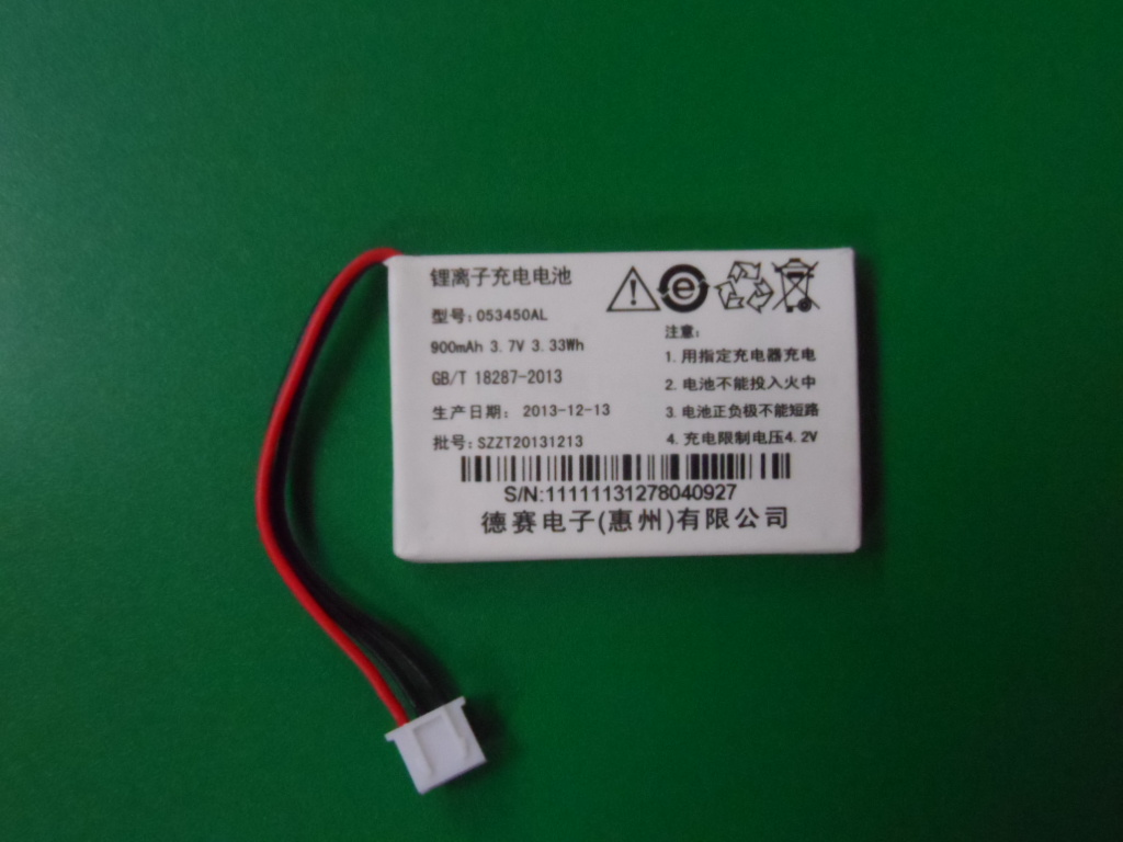 Desai GSM-169C TD-169J landline battery 053450AL HZT523450AL-05