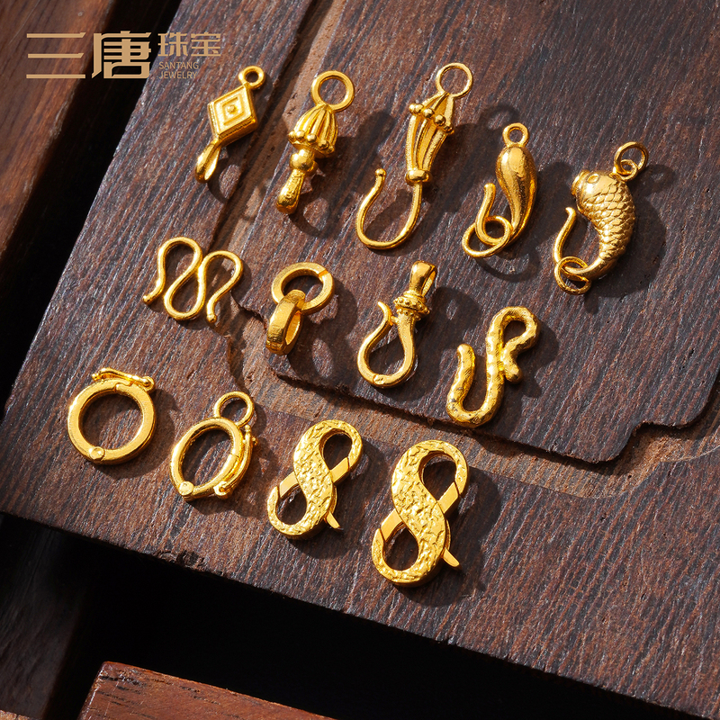 18K Gold Accessories DIY Clasp Figure-Eight Clasp Spring Clasp Handmade Materials for Making Bracelets, Necklaces, and Accessories