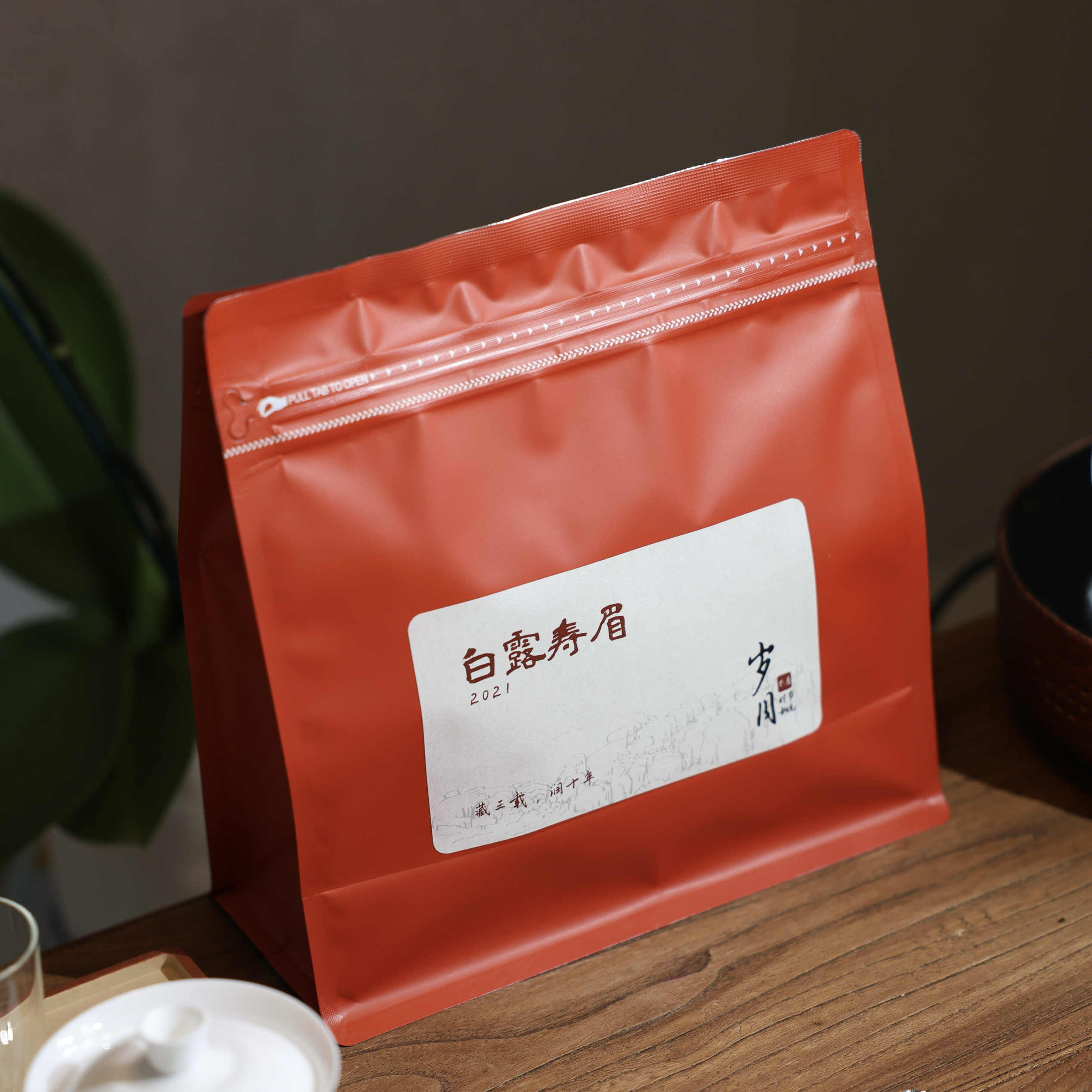 品品香白茶晒白金1441老白茶福鼎白茶2014原料寿眉茶饼360g/盒