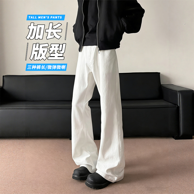 High-End White Flared Jeans for Men, Summer Long Pants for Tall Men, Slim Fit Straight Leg