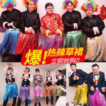 Wedding grass skirt Garland four-piece bra collection game props tricky groom spoof wedding