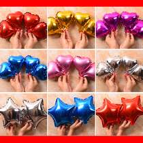 Creative Romantic Heart-shaped Loving Aluminium Film Balloons Wedding Celebration Items Wedding Scene Arrangement Bedroom Wedding