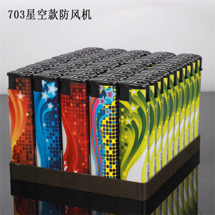 Quảng cáo dùng một lần hàng loạt bật lửa nhựa Shuanghui nhẹ hơn bơm hơi sáng tạo tùy chỉnh in bật lửa khò cao cấp
