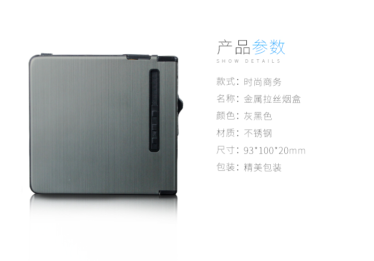 Hộp đựng thuốc lá Thuốc lá 18 Gói Thuốc lá tự động cầm tay có bật lửa không dây Một chữ sáng tạo Gửi bạn trai - Bật lửa bật lửa thổi