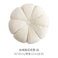 Velvel Pumpkin Bud-White