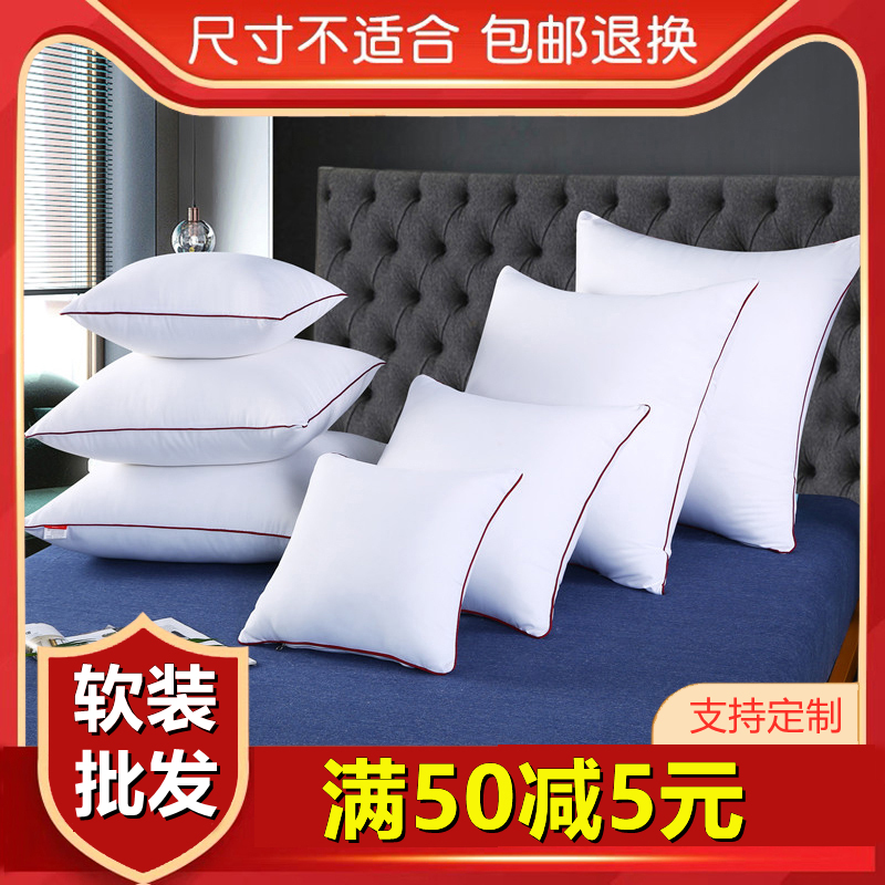 Pillow core inner tank inner core cushion core pillow pillow heart filling backrest pillow core does not collapse and does not deform