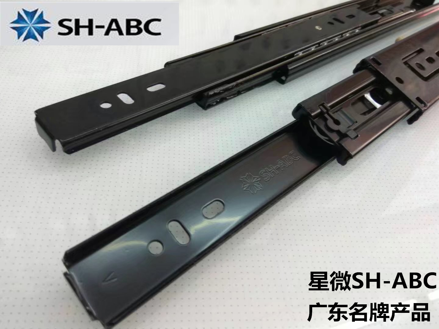 Star Badge ABC Drawer Slide Rail Track 3 Rail Silent Rail Thickened black