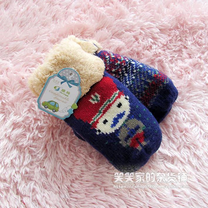 Gants pour enfants en acrylique - Ref 2146820 Image 14