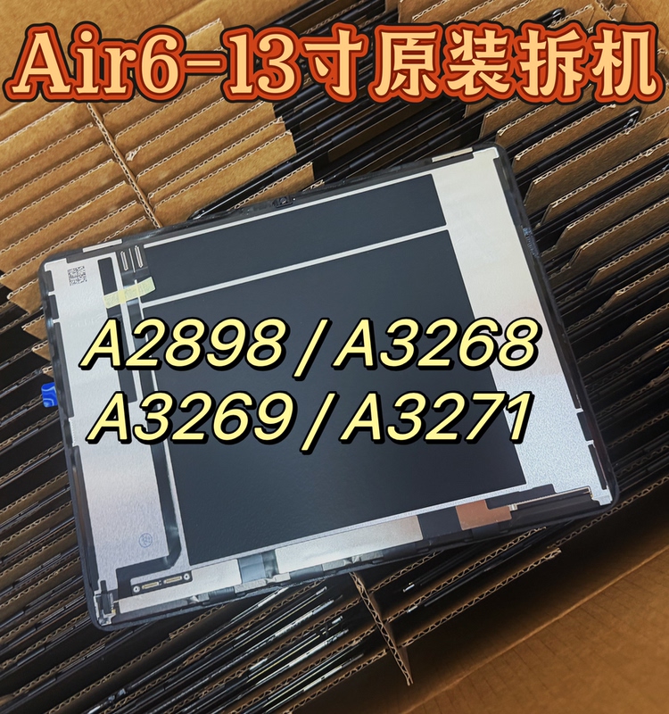 Ipadair 613inch Screen Disassembly Assembly A2898A3268A3269A3271 Disassembly