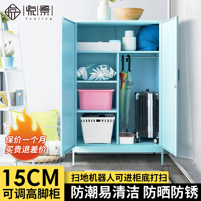 Pleasing Nordic Balcony Cabinet Containing Cabinet Toy Containing Cabinet cabinet Home Tin Sunscreen Debris Cabinet