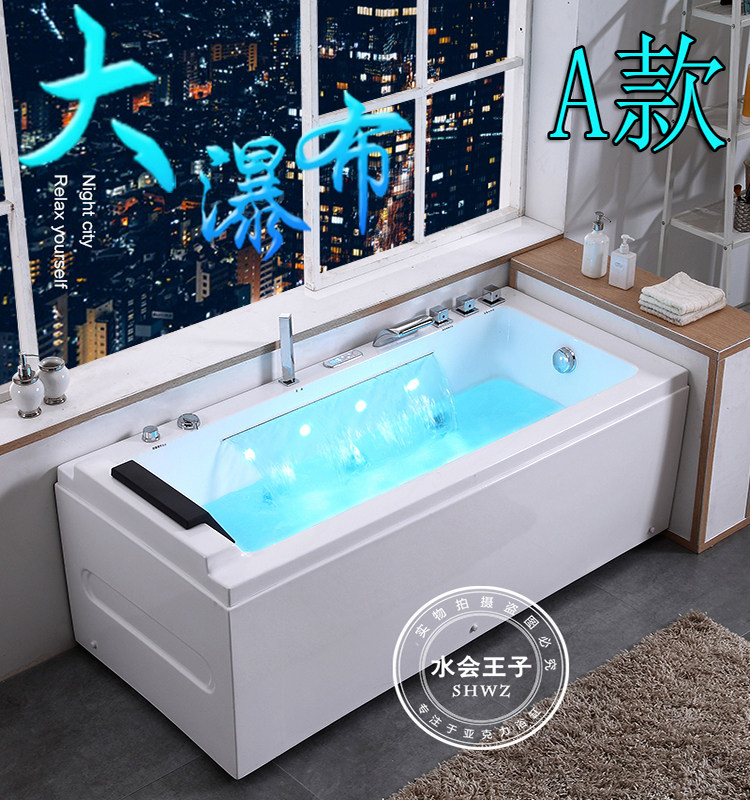 Surf massage home adult small apartment independent acrylic bathtub basin constant temperature heating 1 4 meters - 1 8 meters