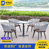 Outdoor table and chairs Balcony Leisure Chair Garden Plastic Wood Rattan rattan Courtyard Hotel Sales department Personality Rattan Chair Combo