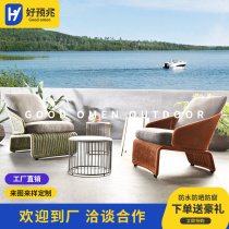 Outdoor sofa rattan choreographymen Lazy Furniture Modern Minima Net Red Casual Home Outdoor open tea table Composition
