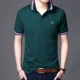 Mùa hè mới 2018 nam áo thun ngắn tay màu trơn ve áo POLO áo sơ mi nam trẻ trung nửa tay áo sơ mi nam mở